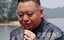 斗香文化