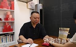 品类解析｜传统制香与现代制香工艺