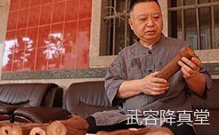 真正的古法合香|不是香料堆砌,是循方配伍的养生智慧