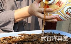 东西方调香的差异｜从理念到实践的碰撞