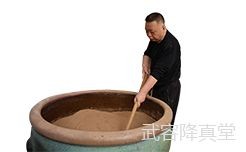 香道基础|不可忽略的合香与炮制工艺