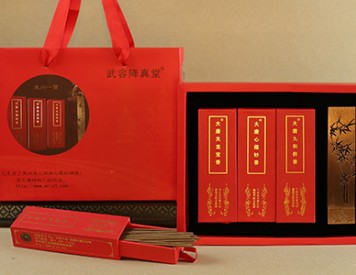 武容降真堂合香小礼盒